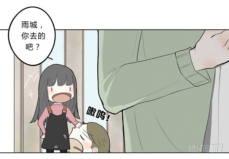 《指》-08--第8话