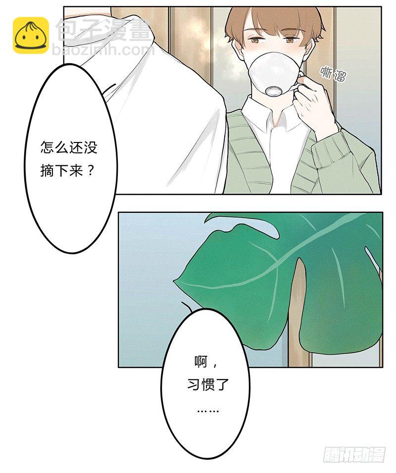 《指》-08--第8话