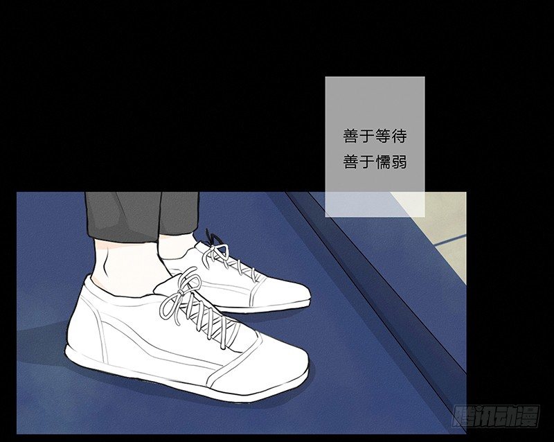 《指》-10--第10话