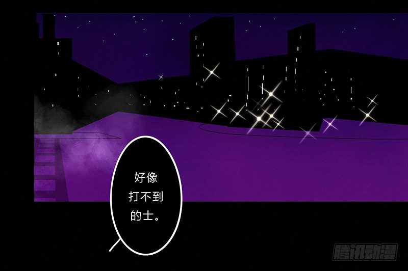 《指》-10--第10话