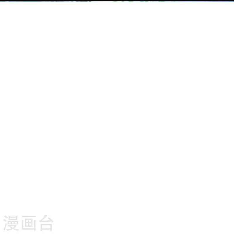 🍕科技大佬来修仙 第56话 “钢铁”苏杨 第31页