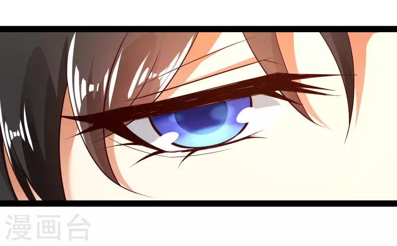 🍕科技大仙宗 第48话 我愿意为你去死 第30页