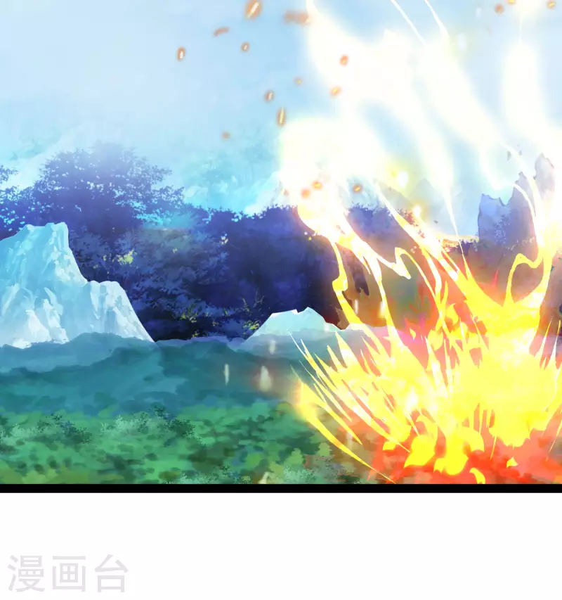 🍕科技大仙宗 第52话 我杀人了？！ 第39页
