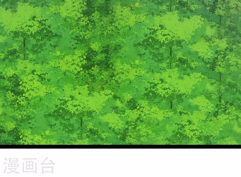 🍕科技大仙宗 第68话 收服毕方神鸟！ 第40页