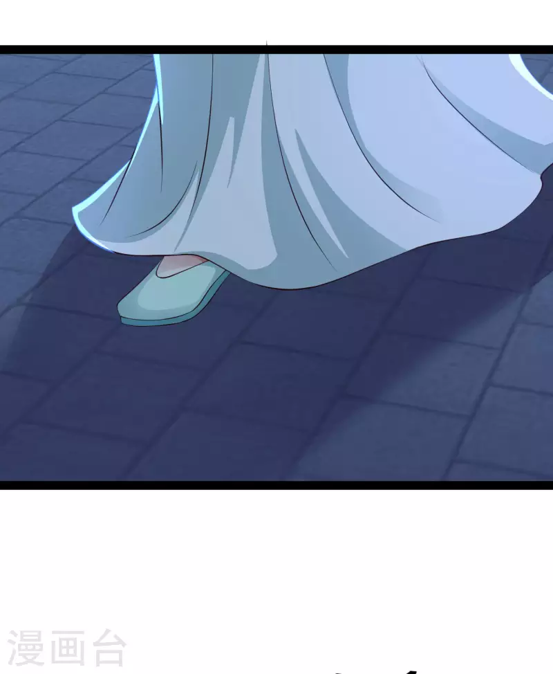 🍕科技大仙宗 第74话 我要逆天改命！ 第27页
