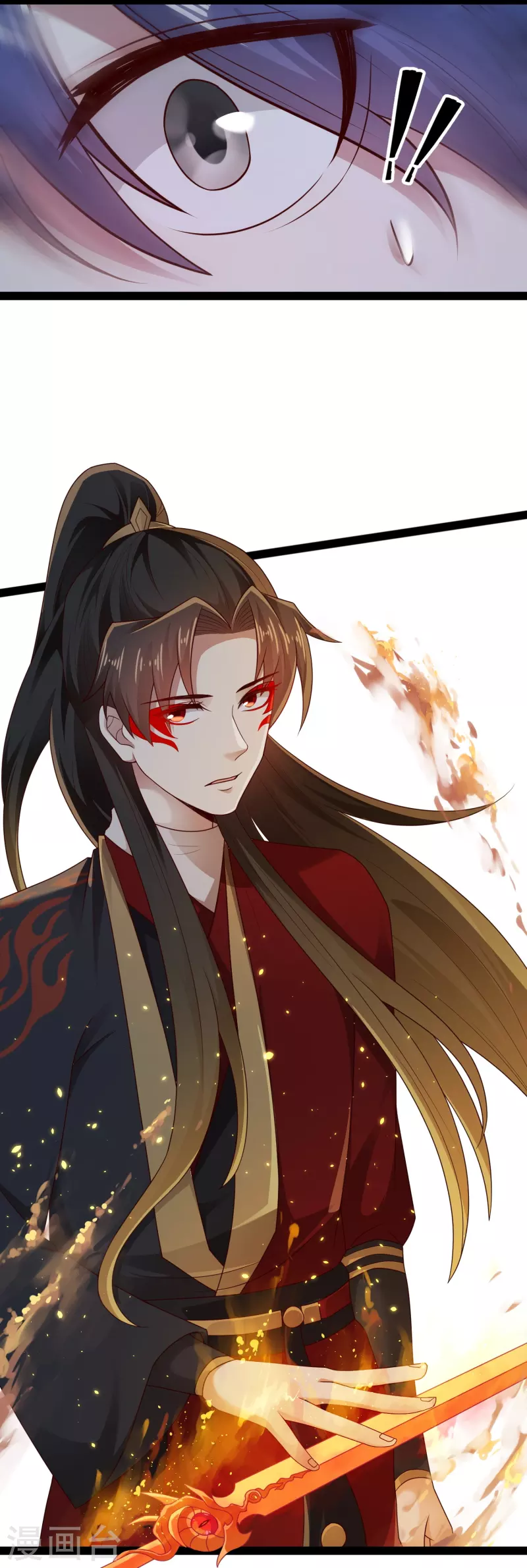🍕科技大仙宗 第90话 变强了？ 第10页