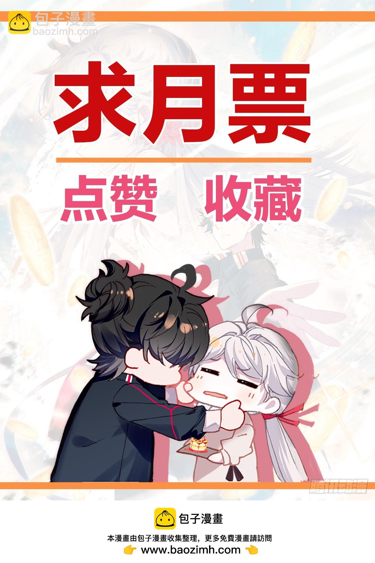 98 一切都挺好-第102话