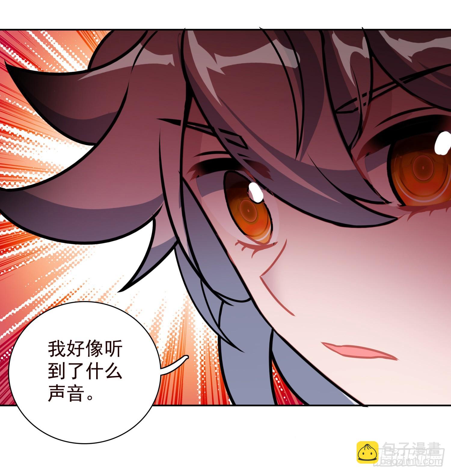 130 雪山任务-第134话