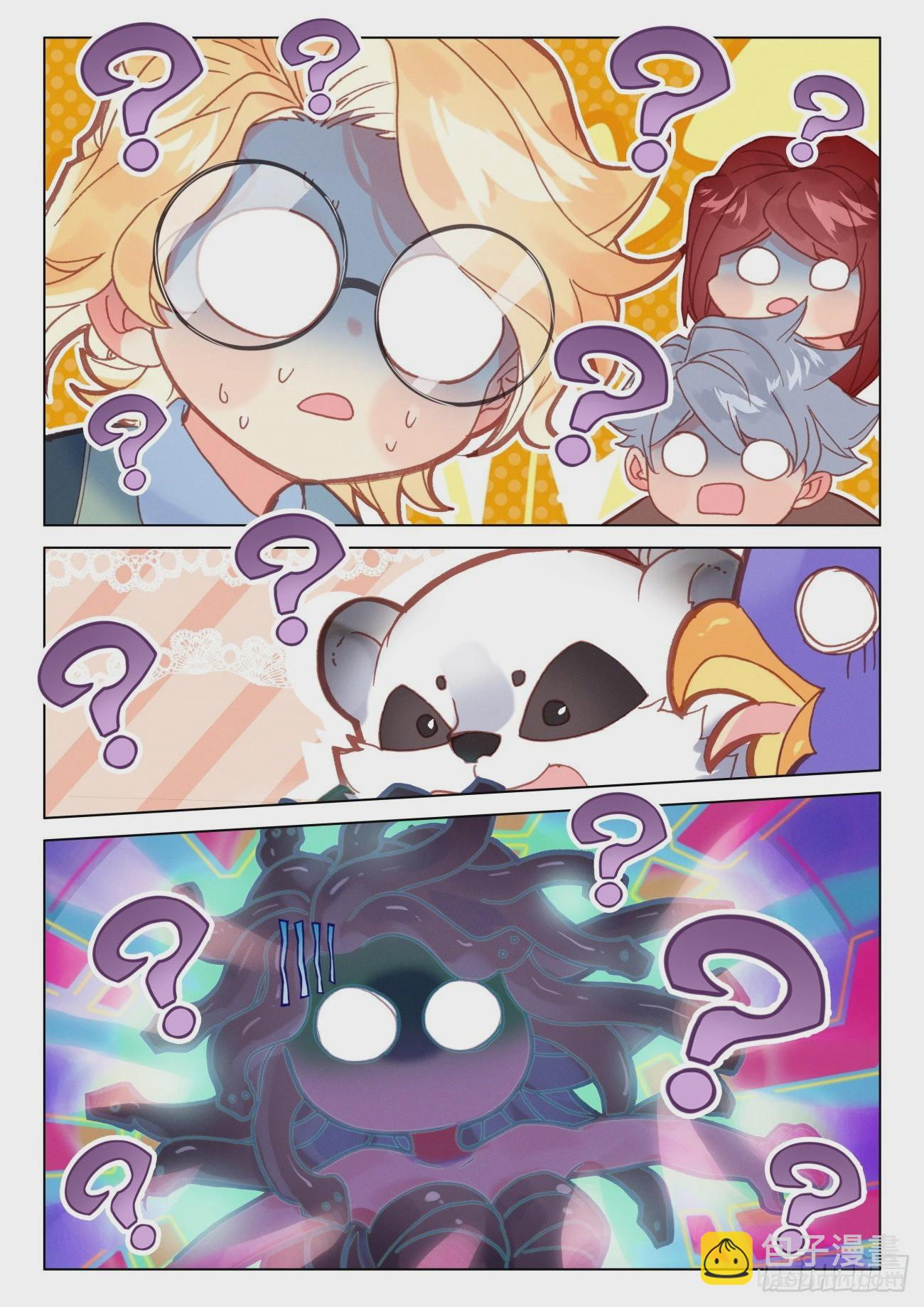 51 红手-第54话