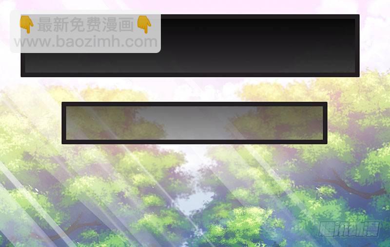 来个外挂(1/3)-第2话