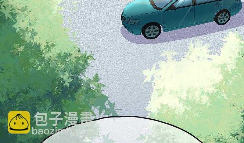 来个外挂(1/3)-第2话