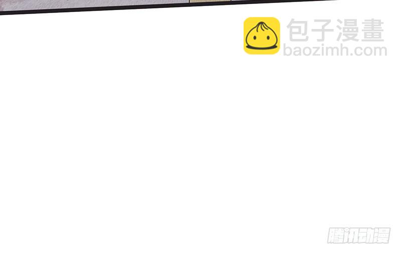 来个外挂(1/3)-第2话