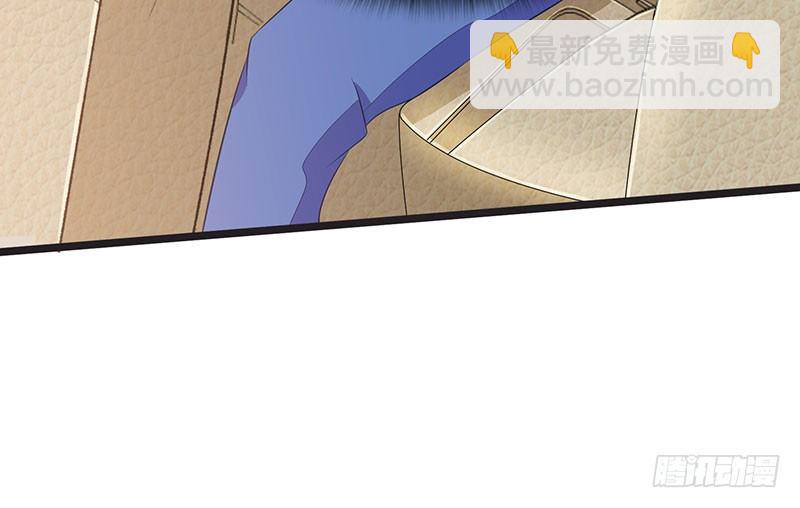 来个外挂(1/3)-第2话