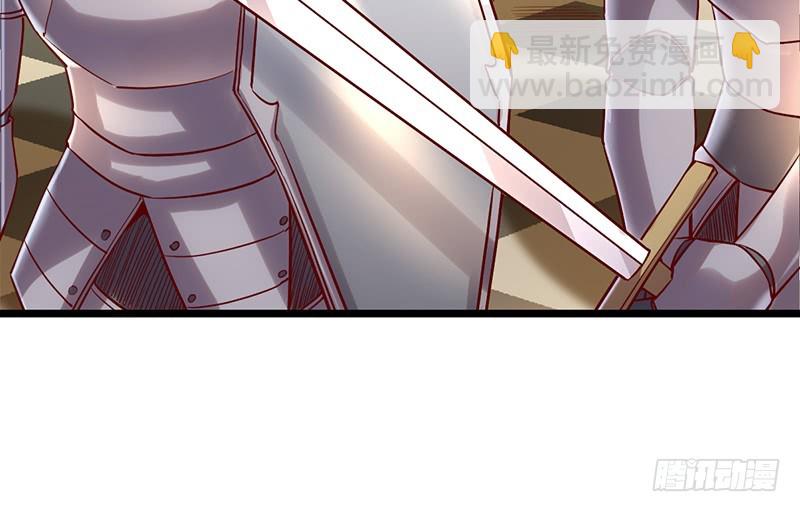 可怕的女人(1/4)-第94话