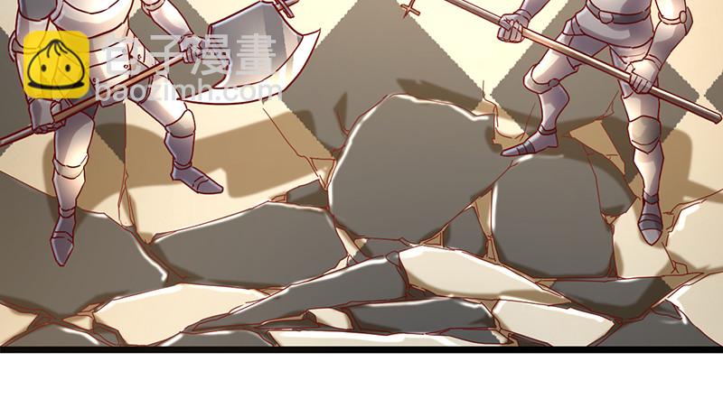 可怕的女人(1/4)-第94话