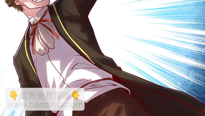 可怕的女人(1/4)-第94话
