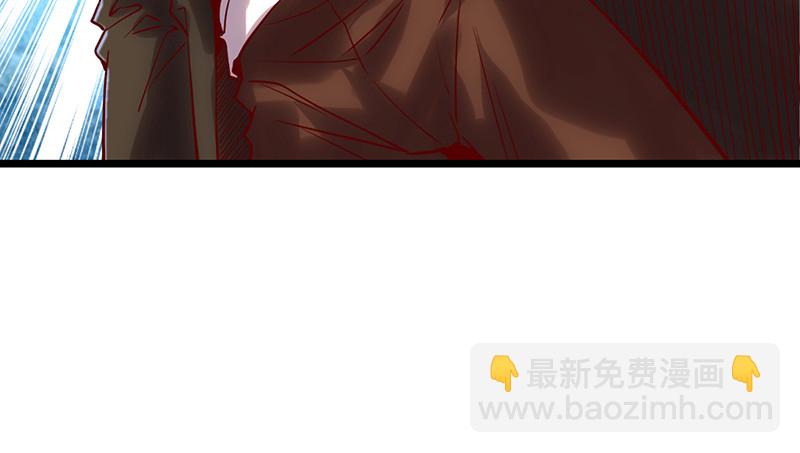 可怕的女人(1/4)-第94话