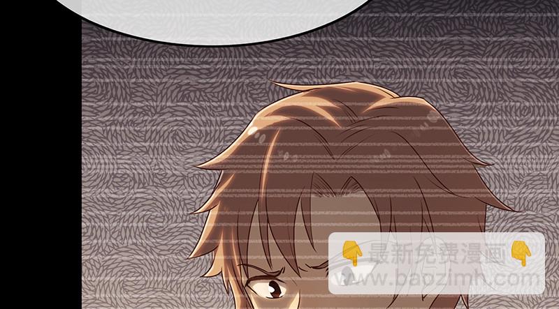 简单粗暴直接(1/4)-第96话