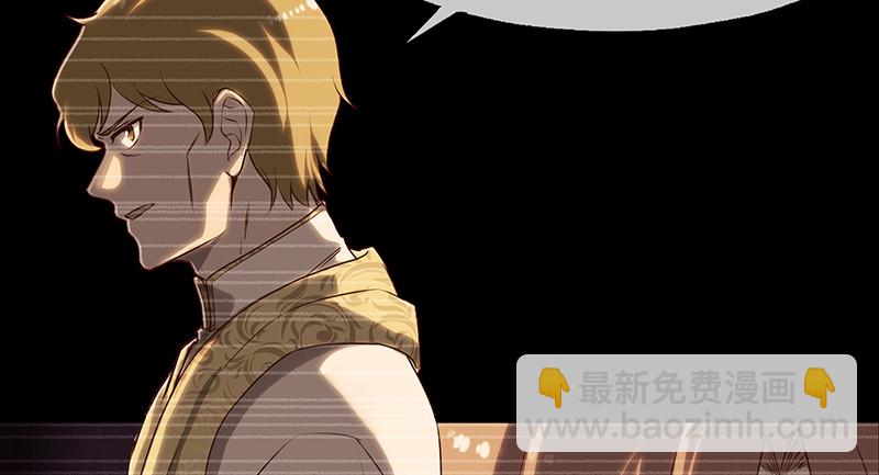 简单粗暴直接(1/4)-第96话