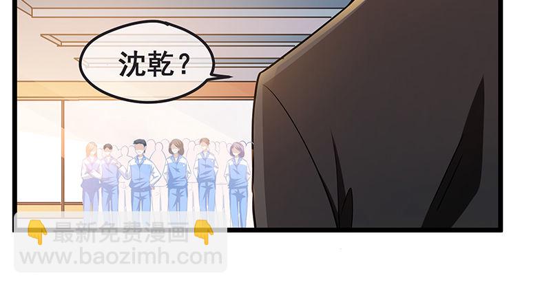 赌约(1/3)-第12话