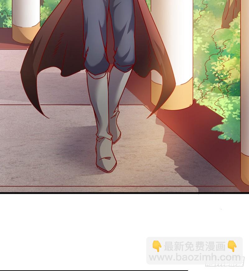 唯能极于情，故能极于武(1/2)-第102话