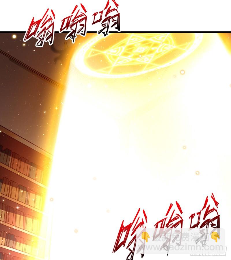 唯能极于情，故能极于武(1/2)-第102话