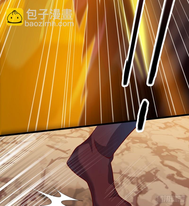 武者的宿命是战斗(1/2)-第106话
