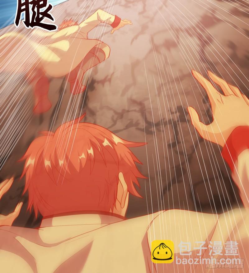 武者的宿命是战斗(1/2)-第106话