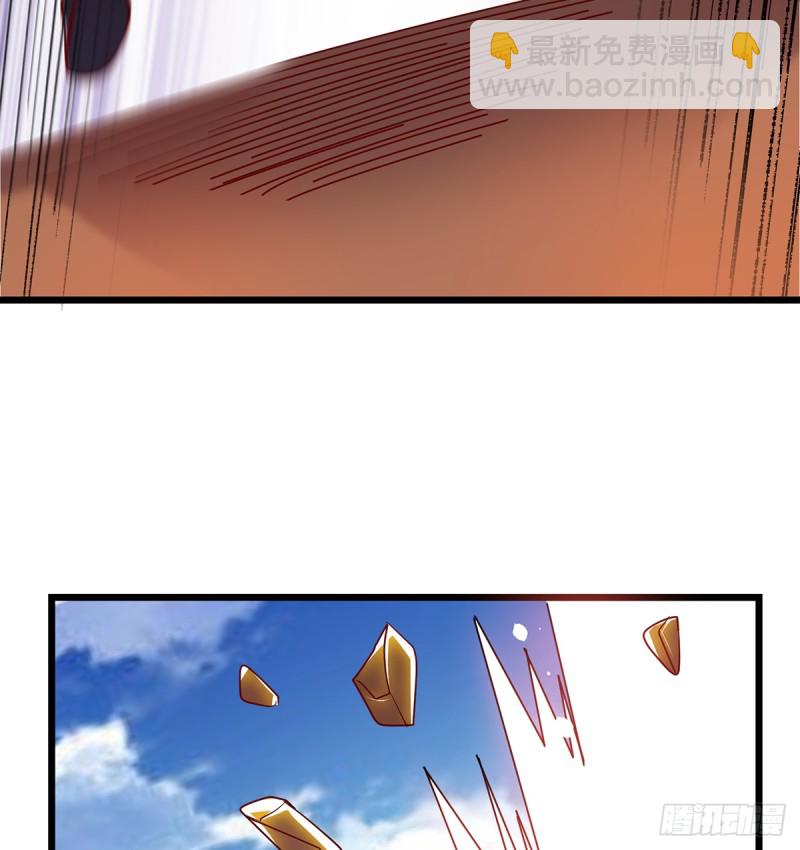 武者的宿命是战斗(1/2)-第106话