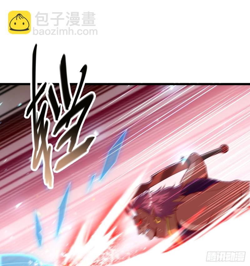 武者的宿命是战斗(1/2)-第106话