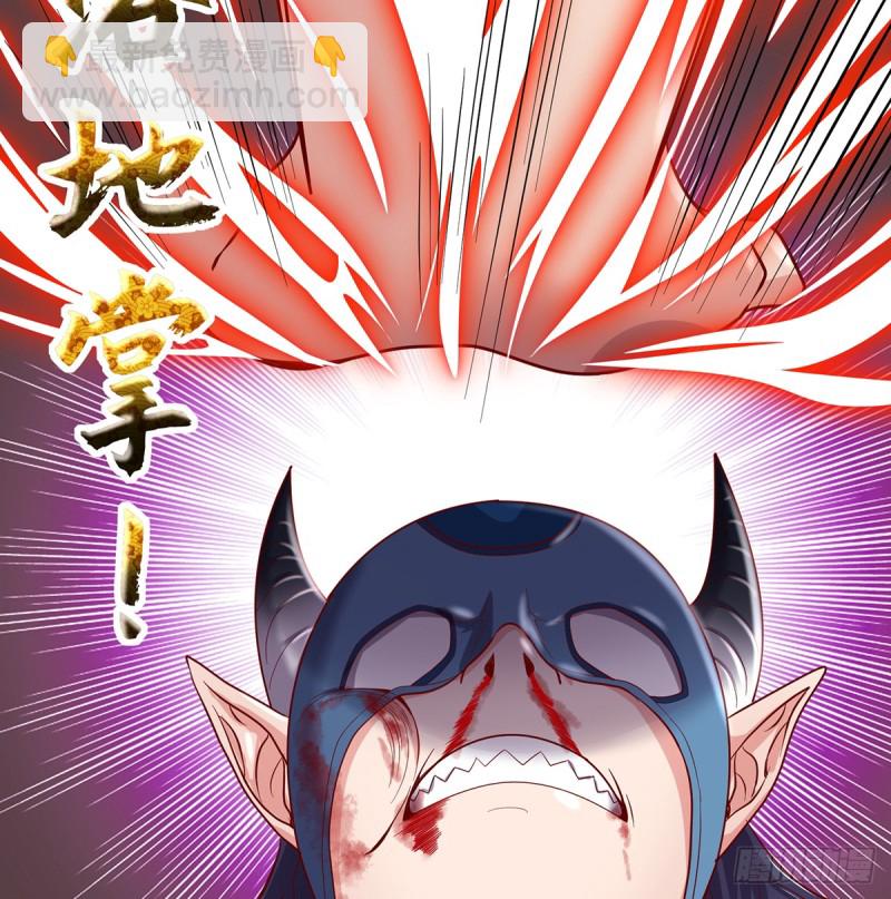 武者的宿命是战斗(1/2)-第106话