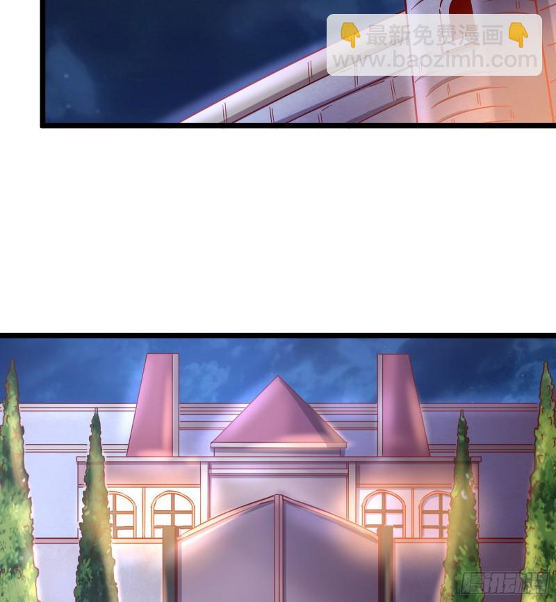 彻底翻脸(1/2)-第108话