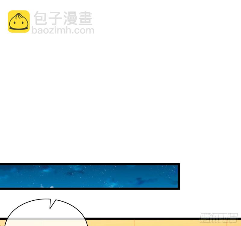 万事俱备只欠东风(1/3)-第114话