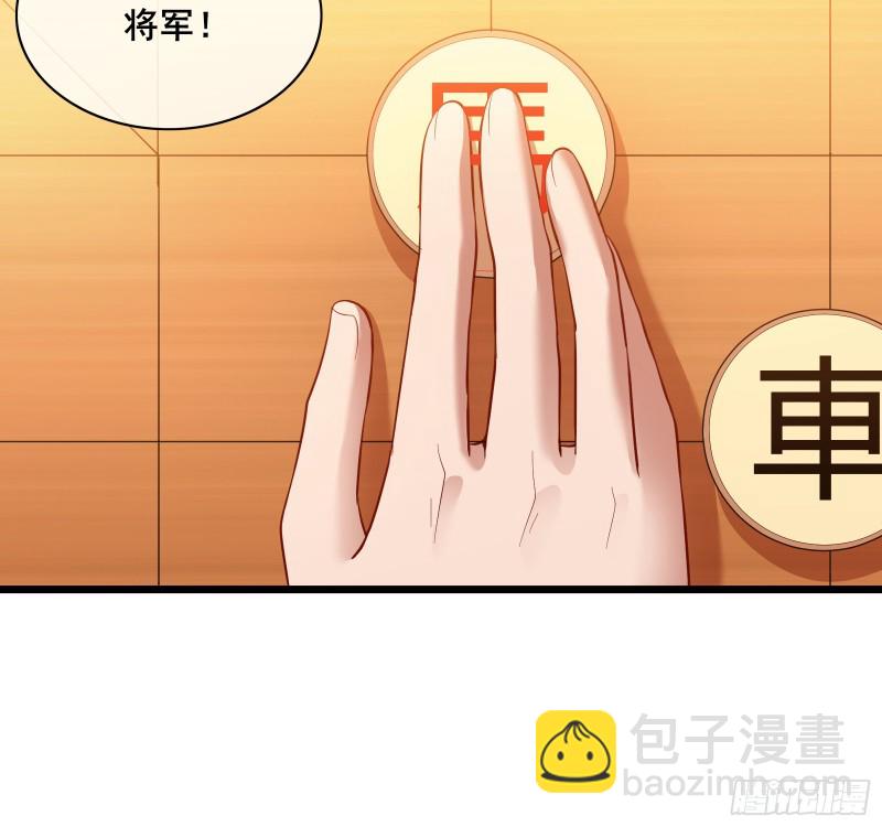 万事俱备只欠东风(1/3)-第114话