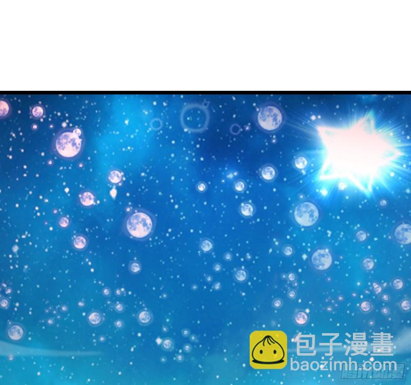 万事俱备只欠东风(1/3)-第114话