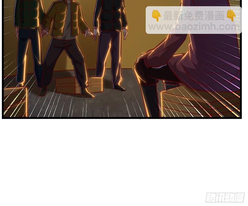 强买强卖(1/4)-第124话