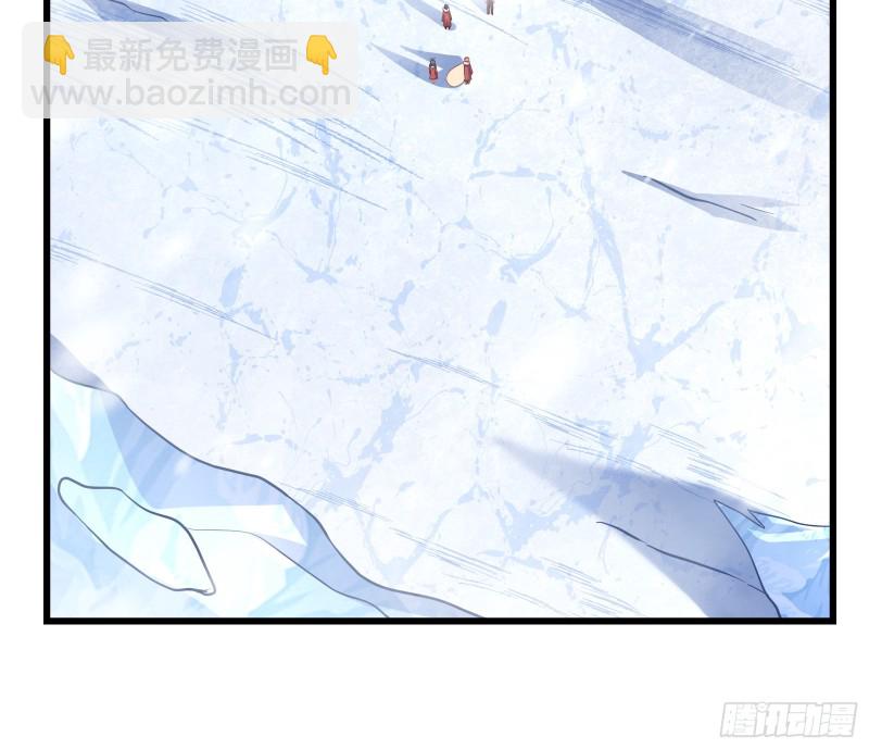 强买强卖(1/4)-第124话