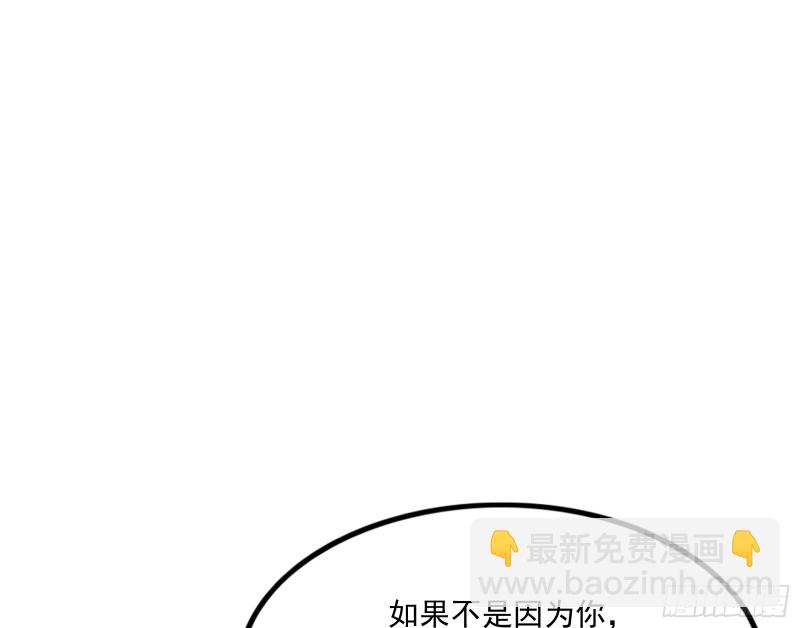 一掌拍死(1/4)-第130话