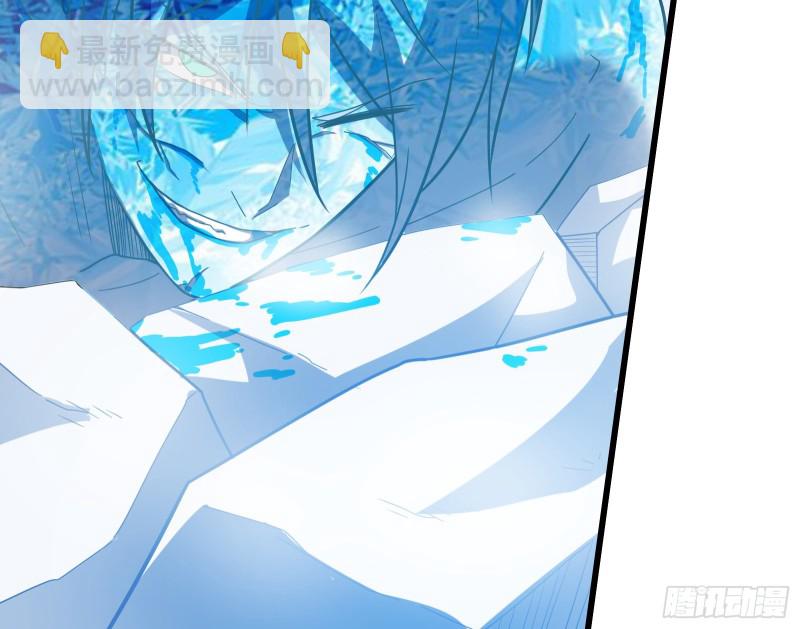 一掌拍死(1/4)-第130话