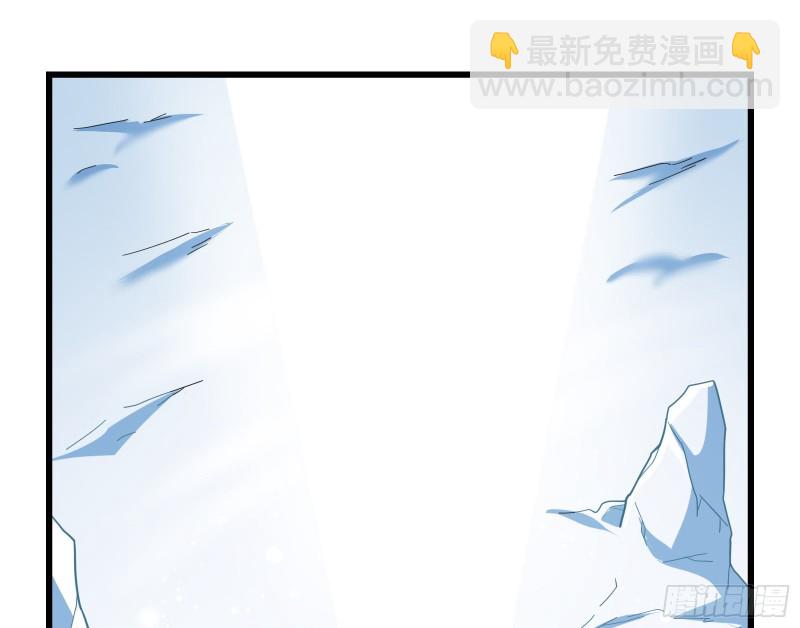 一掌拍死(1/4)-第130话