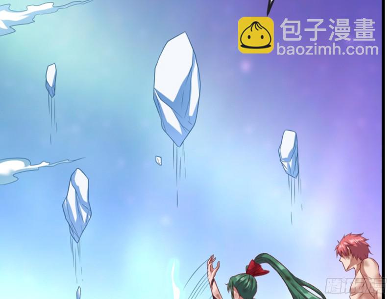 一掌拍死(1/4)-第130话