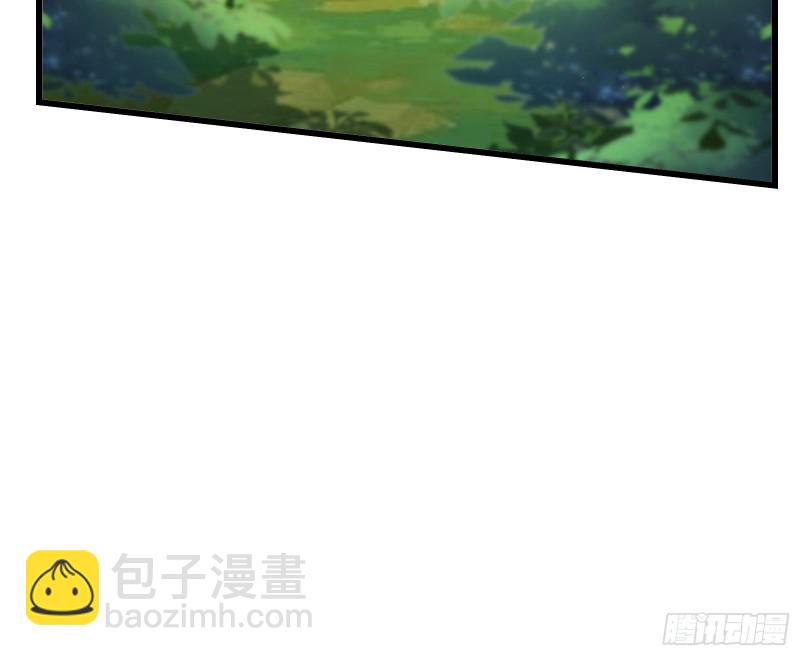 世界的真相(1/3)-第134话