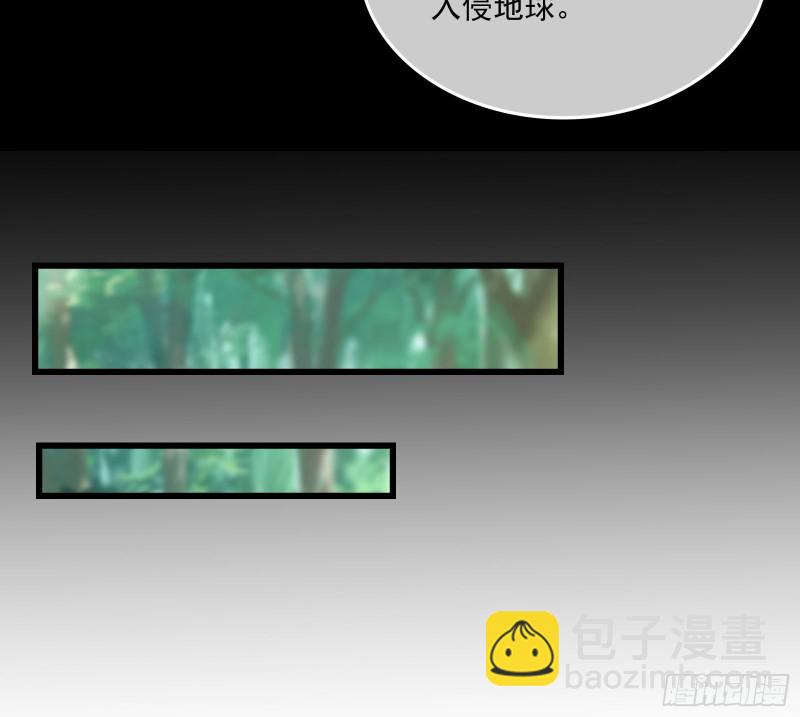 世界的真相(1/3)-第134话