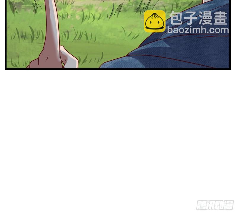 世界的真相(1/3)-第134话