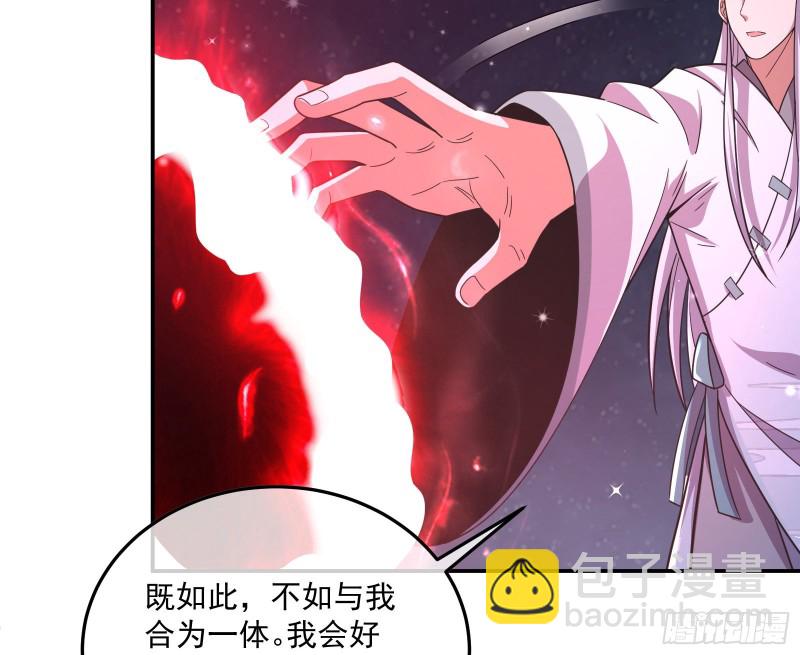 意外之人(1/3)-第136话