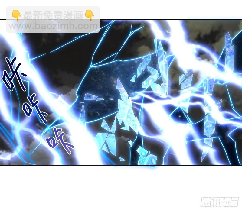 意外之人(1/3)-第136话