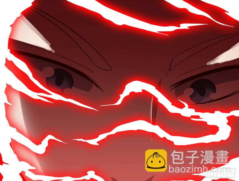 意外之人(1/3)-第136话