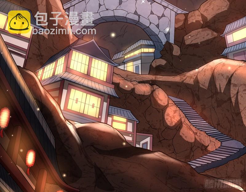 识破来历(1/3)-第138话
