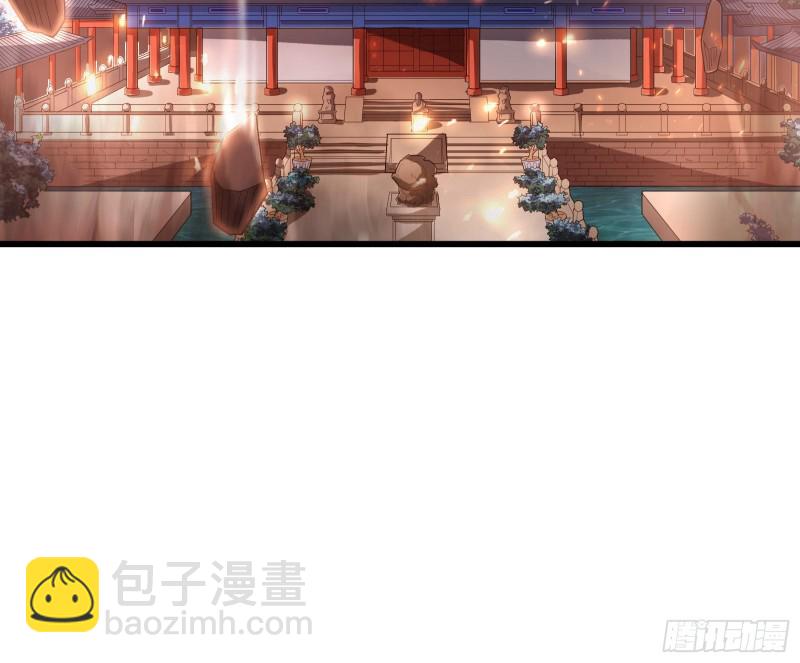 直捣黄龙(1/4)-第140话