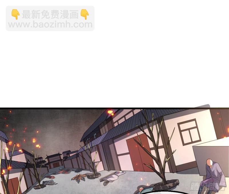 狗咬狗(1/4)-第142话